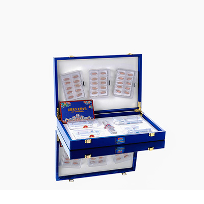 铜陵市爱芯回春综合版